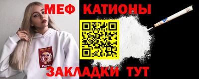 mix Будённовск
