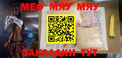 mix Будённовск