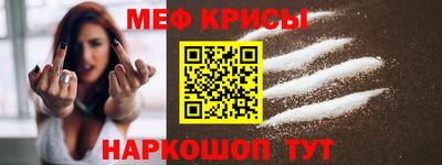 индика Бузулук