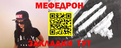индика Бузулук
