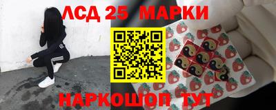 mix Будённовск