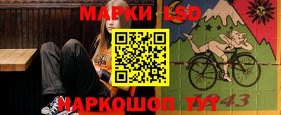 mix Будённовск