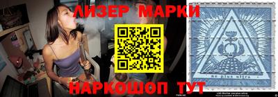 mix Будённовск