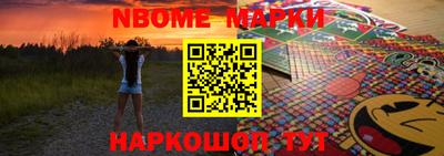 MDMA Бугуруслан