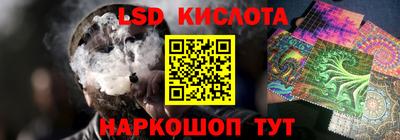 mix Будённовск