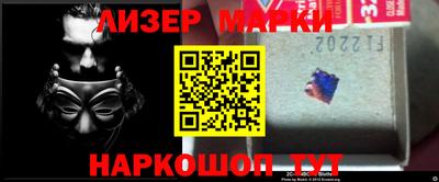 mix Будённовск