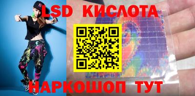 mix Будённовск