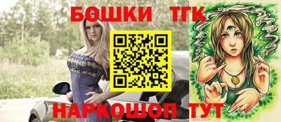 индика Бузулук