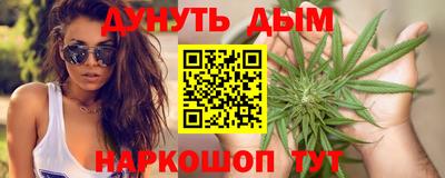 MDMA Бугуруслан