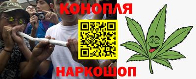 индика Бузулук