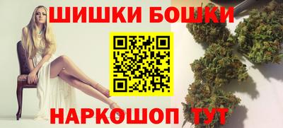индика Бузулук