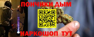 MDMA Бугуруслан