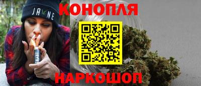 индика Бузулук