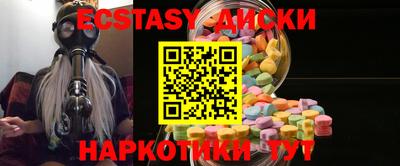 mix Будённовск