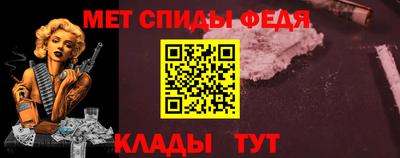 mix Будённовск