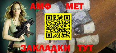 индика Бузулук