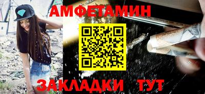 mix Будённовск