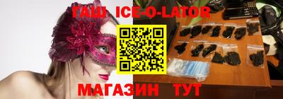 MDMA Бугуруслан