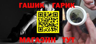 mix Будённовск