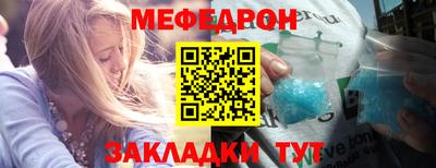 индика Бузулук