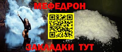 mix Будённовск