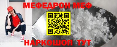 индика Бузулук