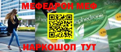 mix Будённовск