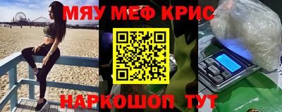 mix Будённовск